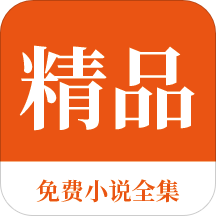 爱游戏体育app登录